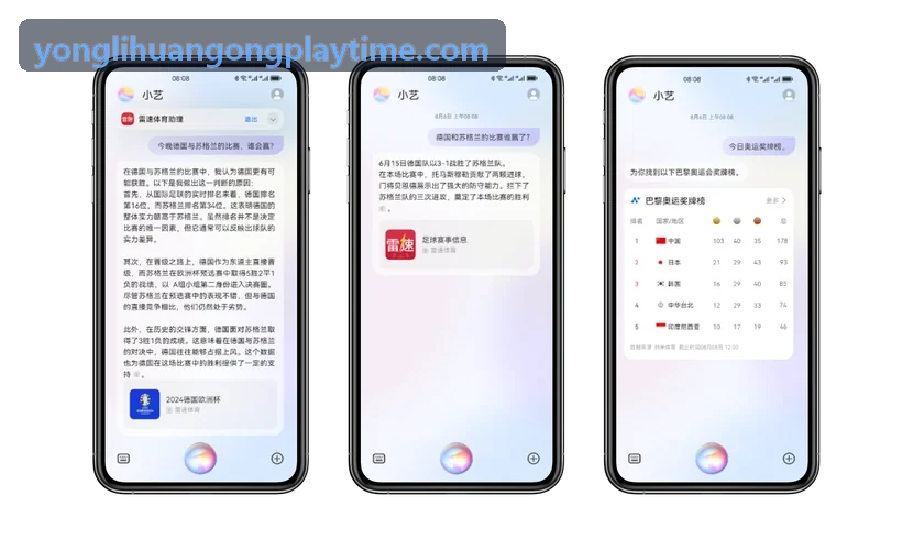 滨海休闲娱乐综合体精细化运营案例实景